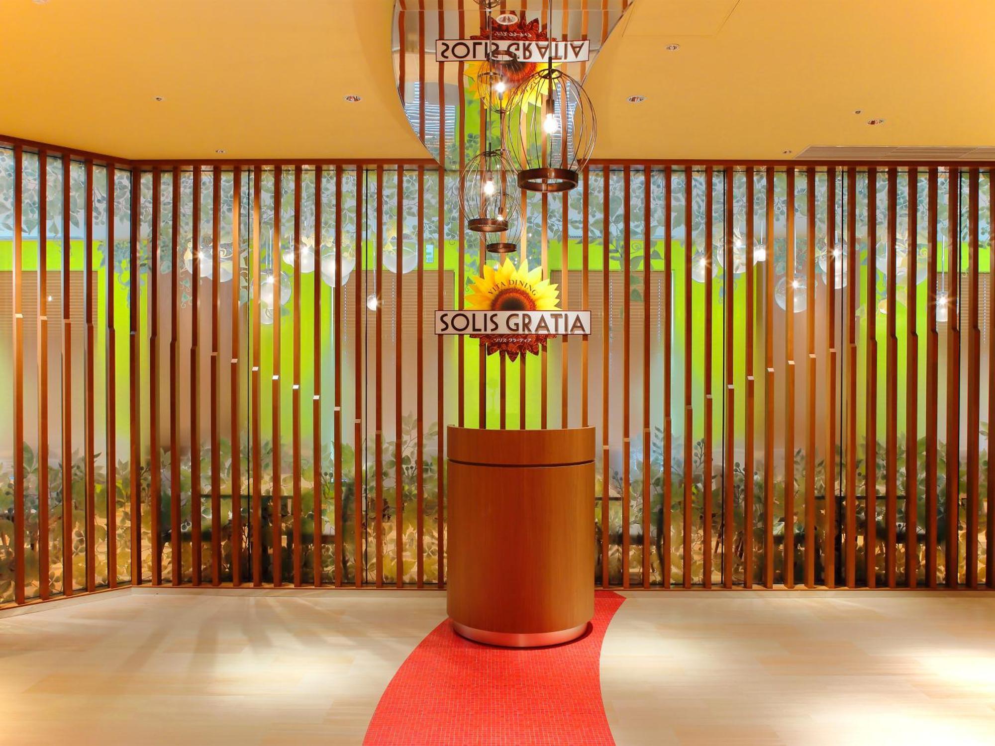 Hotel Universal Port Vita Osaka Exterior foto